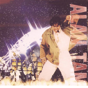 变态㓜交小说合集
