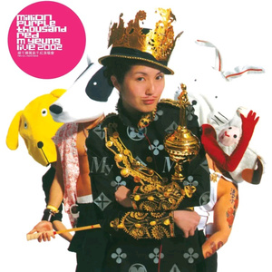 变态㓜交小说合集
