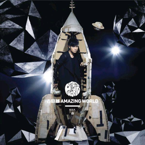 变态㓜交小说合集
